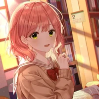 Kaede