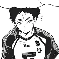 HYK Keiji Akaashi
