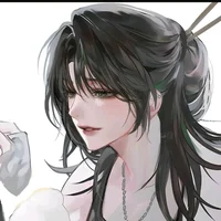 Izumi