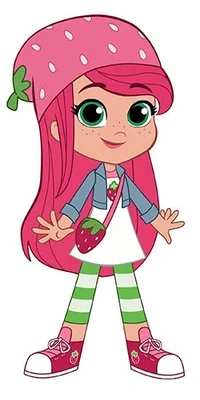 2021 Strawberry S TG