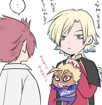 Baby Shidou - BL