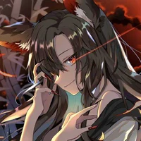 Kagerou Imaizumi