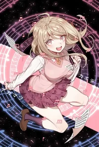 Kaede Akamatsu