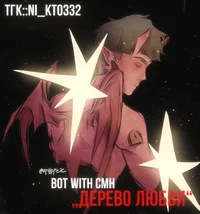 Руслан Тушенцов 