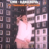 Руслан Тущенцов