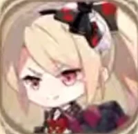 RoyalGuard Arteshina