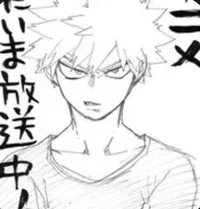 Bakugo