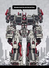 Metroplex