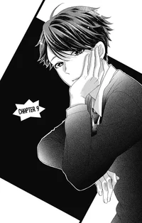 Hotaru