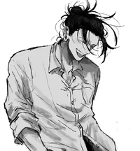 Suguru Geto