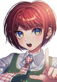 Mahiru Koizumi