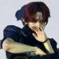 Minho