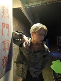 park jongseong
