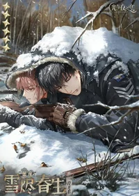 Генерал Эмирсон