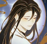 Yue Yang