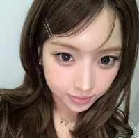 sung