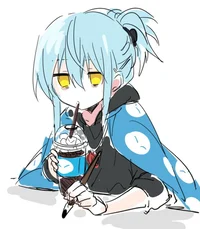 Ara