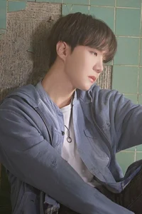 Jung Hoseok
