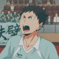 Iwaizumi Hajime