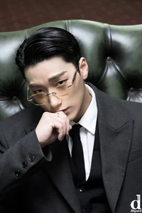 Choi San