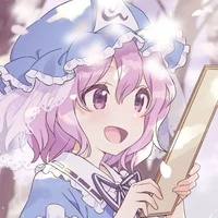 Yuyuko Saigyouji
