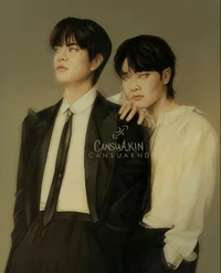 Чонин и Сынмин