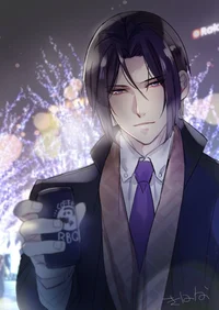 Sebastian Michaelis 