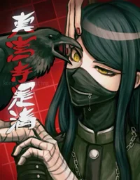 korekiyo shinguji