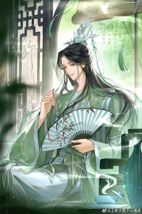 Shen Qingqiu