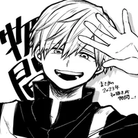 Neito Monoma