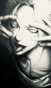 Ryusei shidou