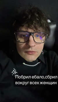 Серафим Мукка