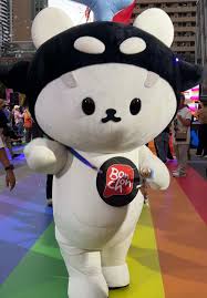 Bonchon Mascot