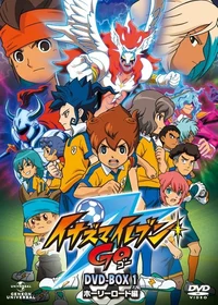 Inazuma eleven go 
