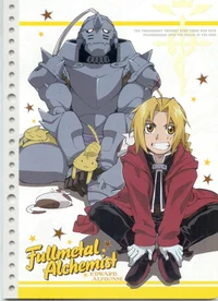 09 - Ed and Al