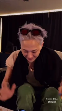 G-Dragon
