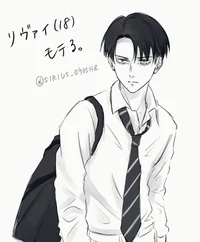 Levi Ackerman 