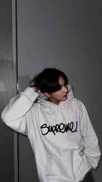 Yang Jungwon 