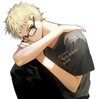 Тсукишима Кей