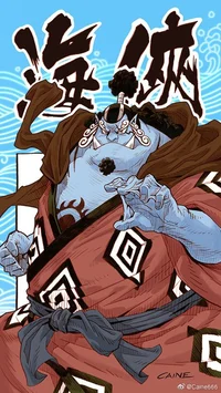 Jinbe