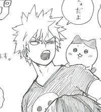 Katsuki Bakugo