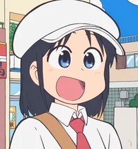 Wako Izumi