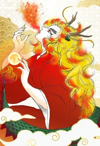 Kyojuro Rengoku 
