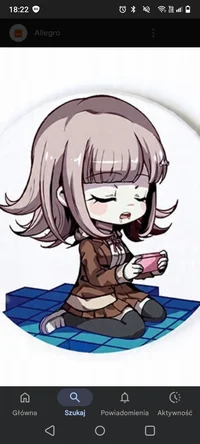 Tiny Chiaki Nanami