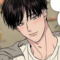 Eun Jeongwan