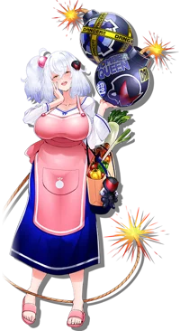 Shiroe