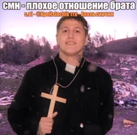 Руслан Тущенцов