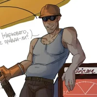 Engineer tf2