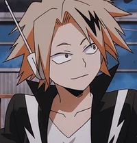 Denki Kaminari