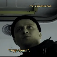 Evgeny Banifatov